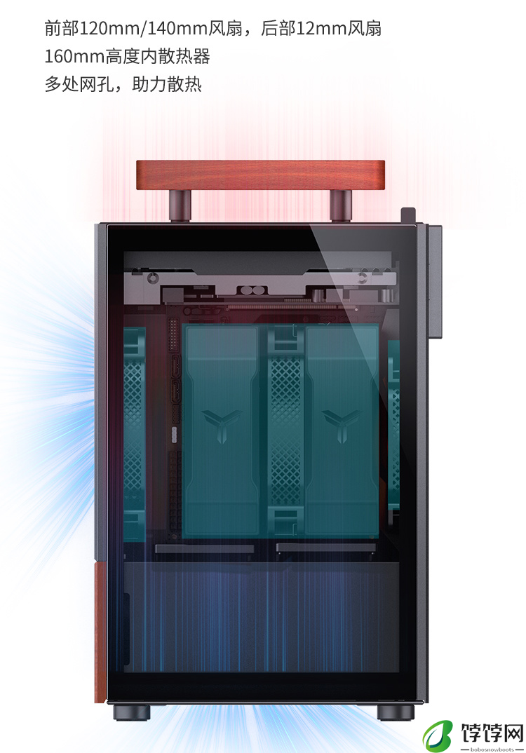 黑胡桃木饰板、可变换提手位置，乔思伯推出 T6 铝合金 ITX 机箱
