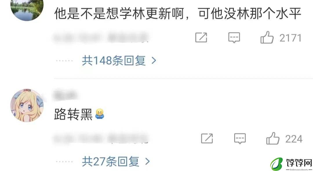 34岁知名男星翻车，怼粉丝语气狂妄，曾合作金晨张艺兴-月光资讯网