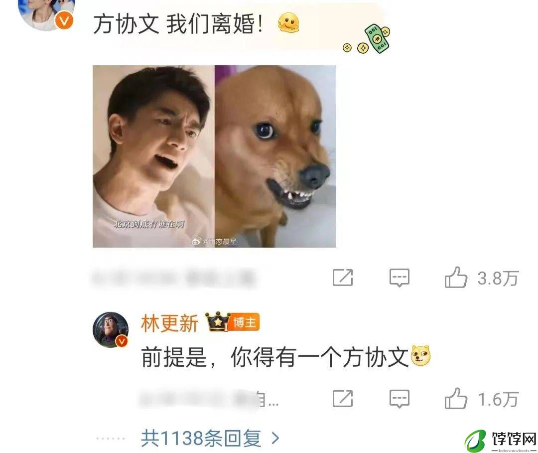 34岁知名男星翻车，怼粉丝语气狂妄，曾合作金晨张艺兴-月光资讯网