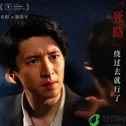 34岁知名男星翻车，怼粉丝语气狂妄，曾合作金晨张艺兴-月光资讯网