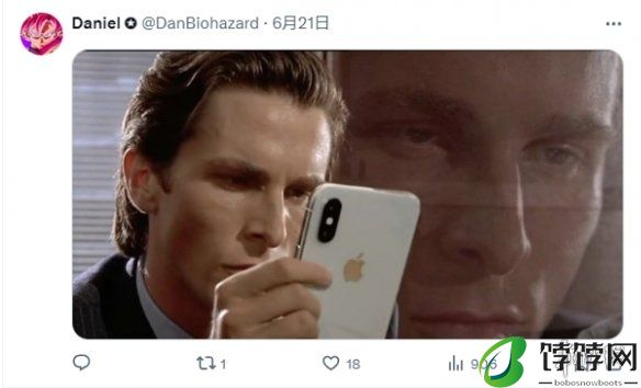 索尼为PS新作找演员:跨性别黑女 道具专家 网友:无语 讲解分析