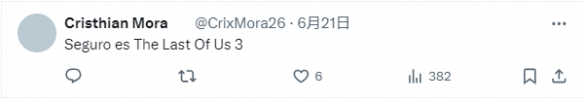 索尼为PS新作找演员:跨性别黑女 道具专家 网友:无语 讲解分析