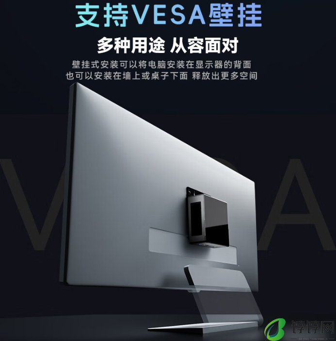 火影 mini 主机炙影 Z8 开启预售：锐龙 7 8845HS+2.5G 双网口，1999 元起