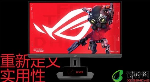 ROG曲面电竞显示器推荐，沉浸式游戏爽翻天！解析分享