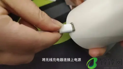 荣耀200pro无线充电怎么用