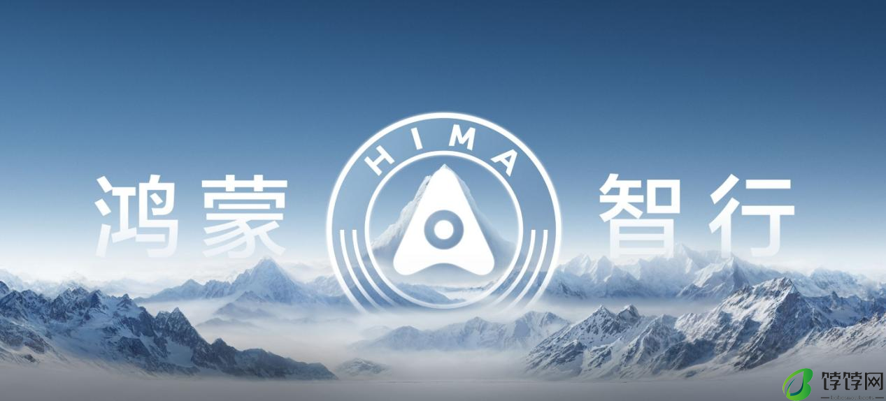 鸿蒙智行6月销量创新高：以价值驱动走向高端之路