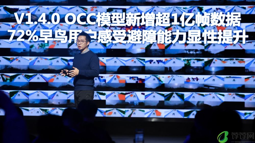 极越01纯视觉高阶智驾站稳第一梯队 V1.4.0升级OCC 3D地图可视化效果