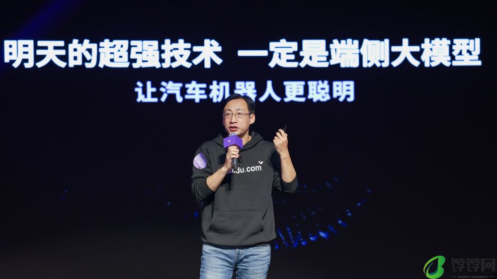 极越01纯视觉高阶智驾站稳第一梯队 V1.4.0升级OCC 3D地图可视化效果
