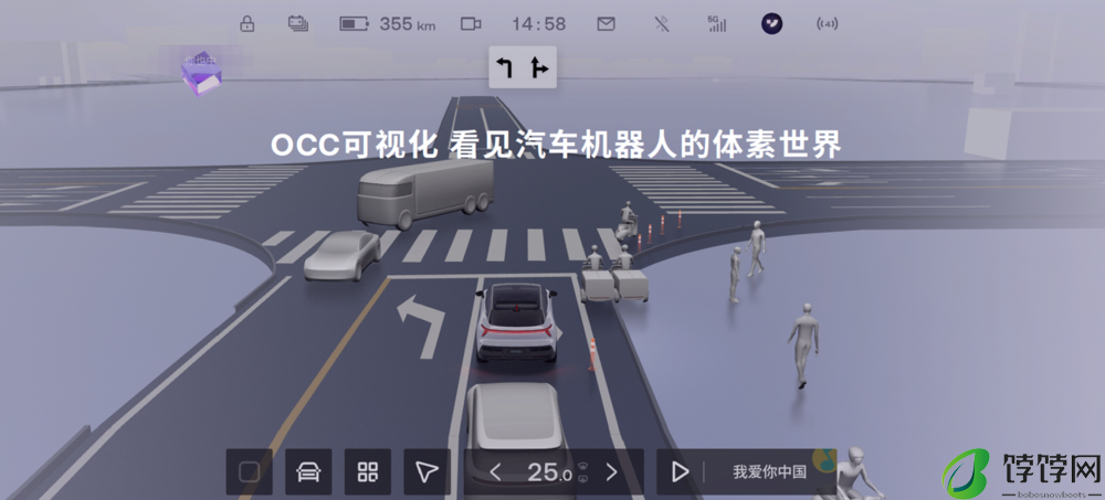 极越01纯视觉高阶智驾站稳第一梯队 V1.4.0升级OCC 3D地图可视化效果