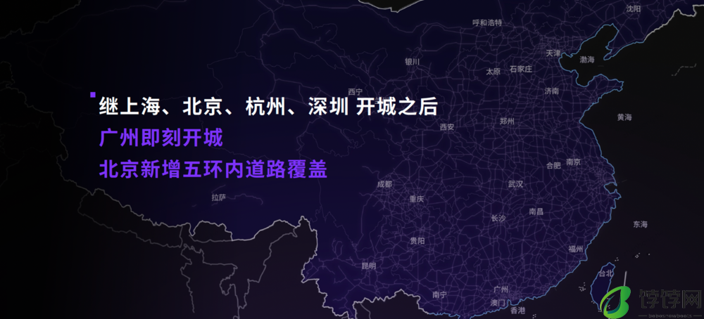 极越01纯视觉高阶智驾站稳第一梯队 V1.4.0升级OCC 3D地图可视化效果
