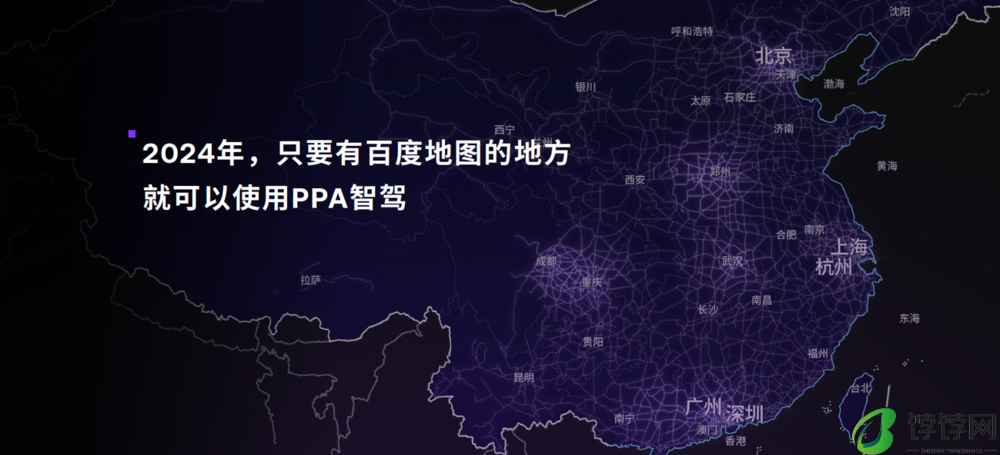 极越01纯视觉高阶智驾站稳第一梯队 V1.4.0升级OCC 3D地图可视化效果
