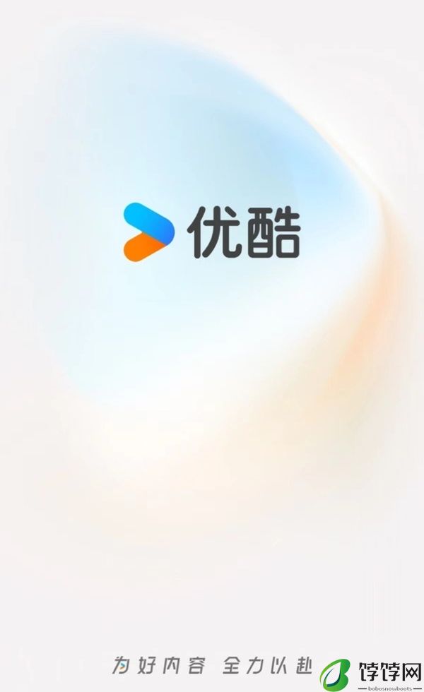 《度华年》独家播放平台揭晓，精彩剧情不容错过！