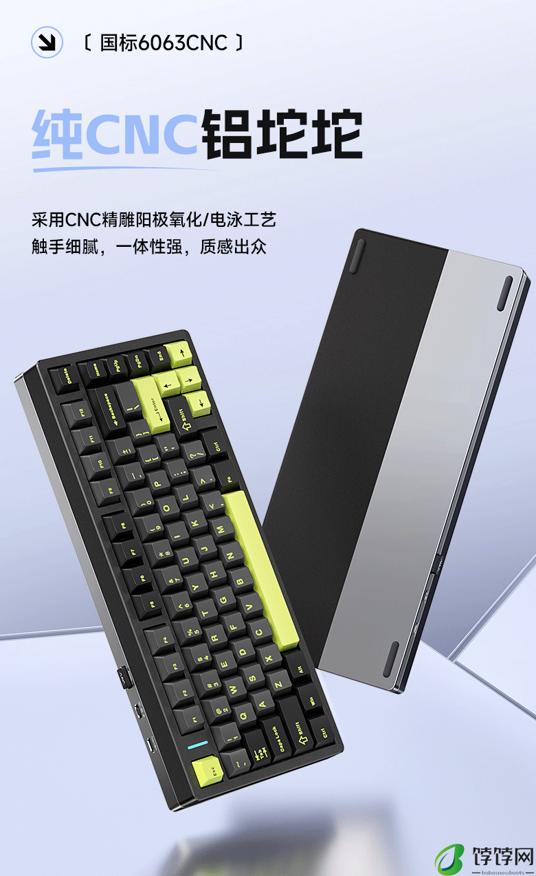 狼蛛 M75 三模机械键盘今晚首销：Gasket 结构、可选四种轴体，359 元