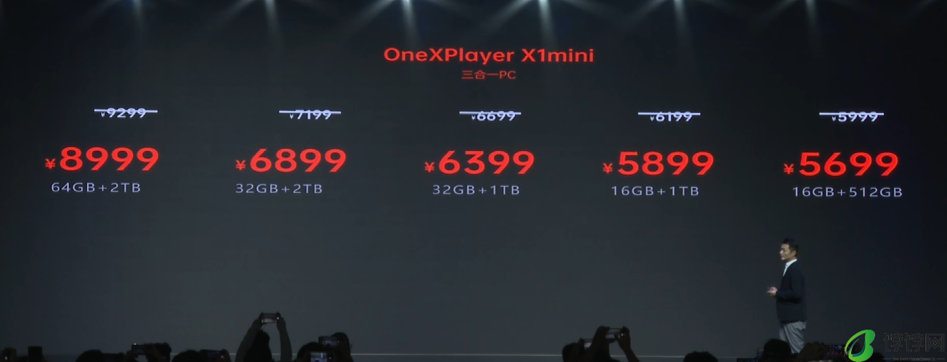 5699 元起，OnexPlayer 游侠 X1 mini 三合一电脑发布：8.8 英寸 144Hz 屏、锐龙 7 8840U