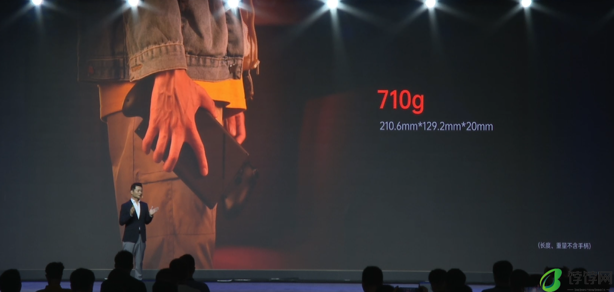 5699 元起，OnexPlayer 游侠 X1 mini 三合一电脑发布：8.8 英寸 144Hz 屏、锐龙 7 8840U