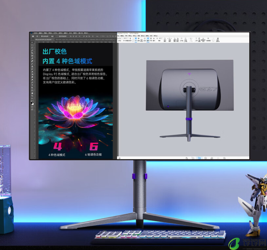 2K 240Hz + LG 原装 OLED 面板：KTC G27P6 显示器京东 2879 元探新低