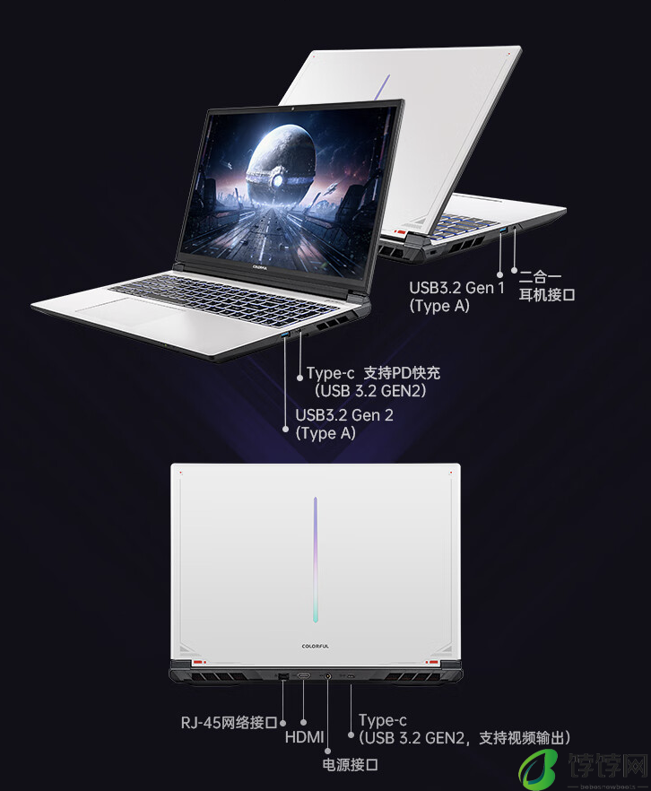 七彩虹隐星 P16 TA 2024 款游戏本上架：i7-13650HX + RTX4070，7199 元