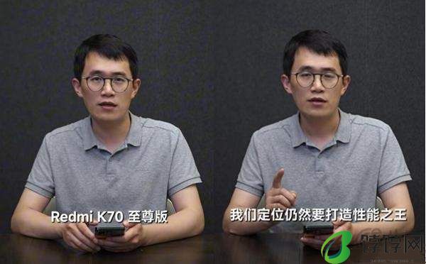 k70至尊版发布时间 7月发布