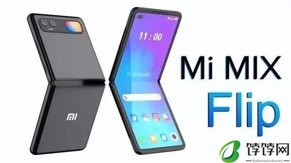 小米MIXFlip最新消息 下月发布