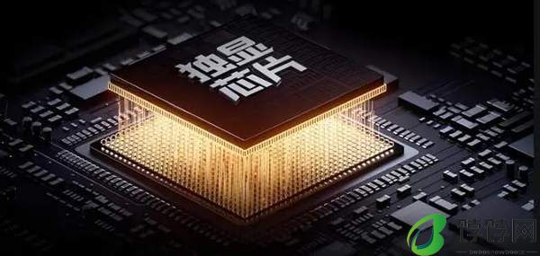 RedmiK70至尊版关键参数出炉
