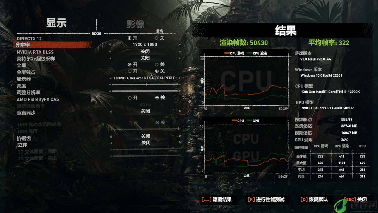 雷克沙战神之翼 ARES RGB DDR5 8000 内存体验:首款海力士颗粒认证内存,稳超 8000MT/s极速性能体验