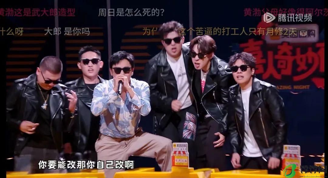 《小品的世界》,梗的正确使用方式
