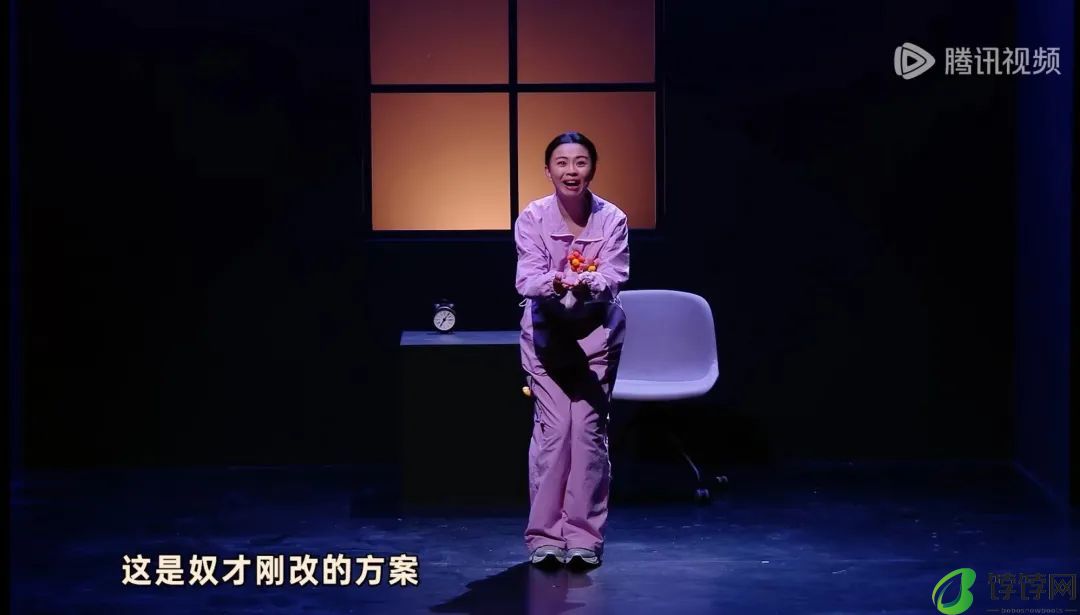 《小品的世界》,梗的正确使用方式