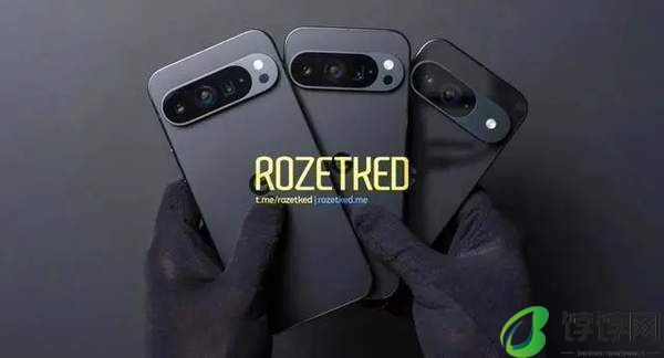 谷歌Pixel9ProXL最新消息 首款Android15旗舰