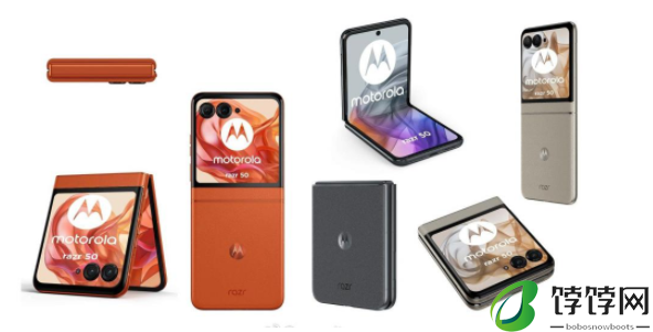 摩托罗拉Razr50发布时间定档6月25日