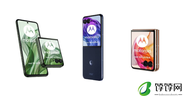 摩托罗拉Razr50发布时间定档6月25日