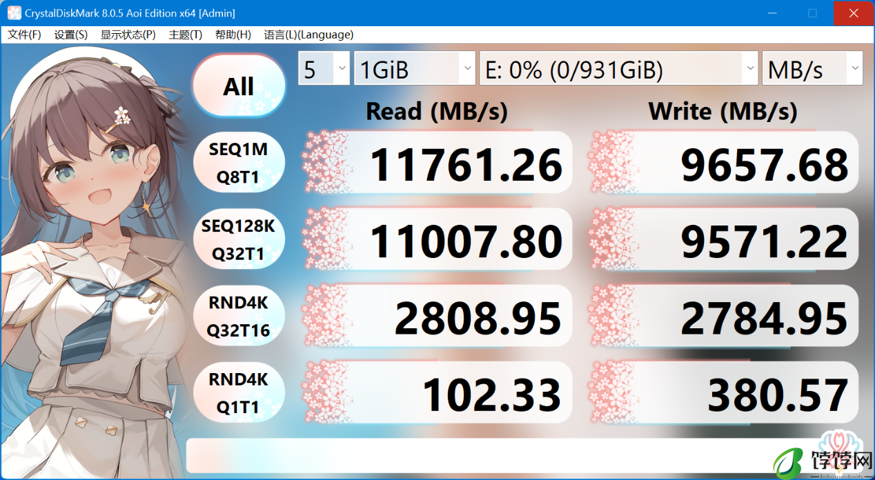 雷克沙 NM1090 PCIe5.0 Gen5x4 NVMe 固态硬盘体验:12000MB/s超高速读取,RGB 散热马甲是绝配
