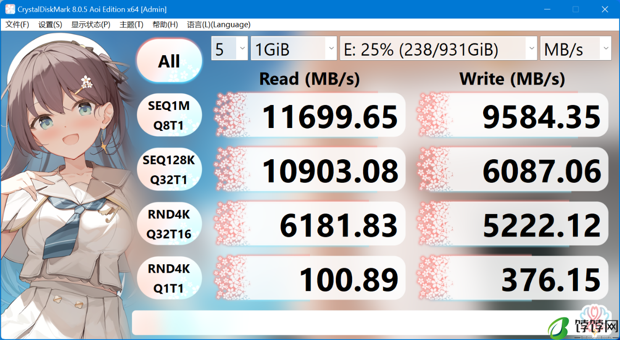 雷克沙 NM1090 PCIe5.0 Gen5x4 NVMe 固态硬盘体验:12000MB/s超高速读取,RGB 散热马甲是绝配