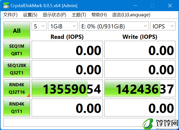 雷克沙 NM1090 PCIe5.0 Gen5x4 NVMe 固态硬盘体验:12000MB/s超高速读取,RGB 散热马甲是绝配