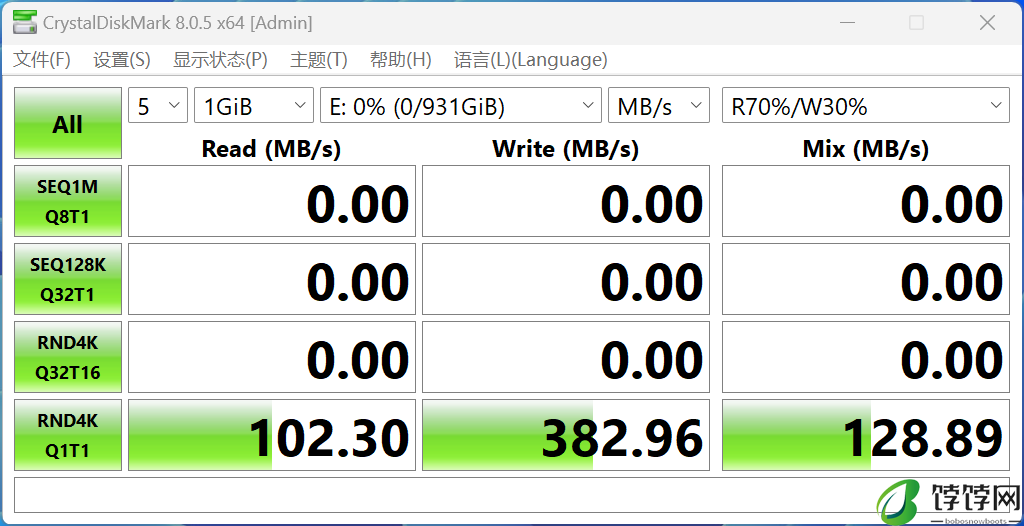 雷克沙 NM1090 PCIe5.0 Gen5x4 NVMe 固态硬盘体验:12000MB/s超高速读取,RGB 散热马甲是绝配