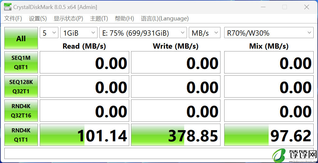 雷克沙 NM1090 PCIe5.0 Gen5x4 NVMe 固态硬盘体验:12000MB/s超高速读取,RGB 散热马甲是绝配