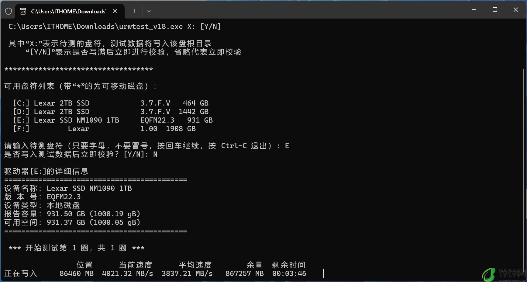 雷克沙 NM1090 PCIe5.0 Gen5x4 NVMe 固态硬盘体验:12000MB/s超高速读取,RGB 散热马甲是绝配