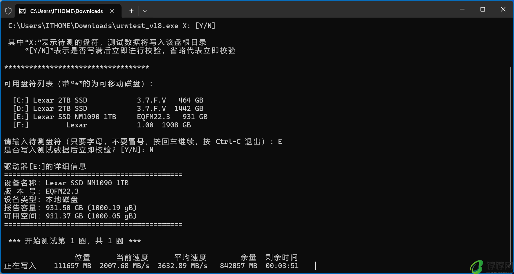 雷克沙 NM1090 PCIe5.0 Gen5x4 NVMe 固态硬盘体验:12000MB/s超高速读取,RGB 散热马甲是绝配