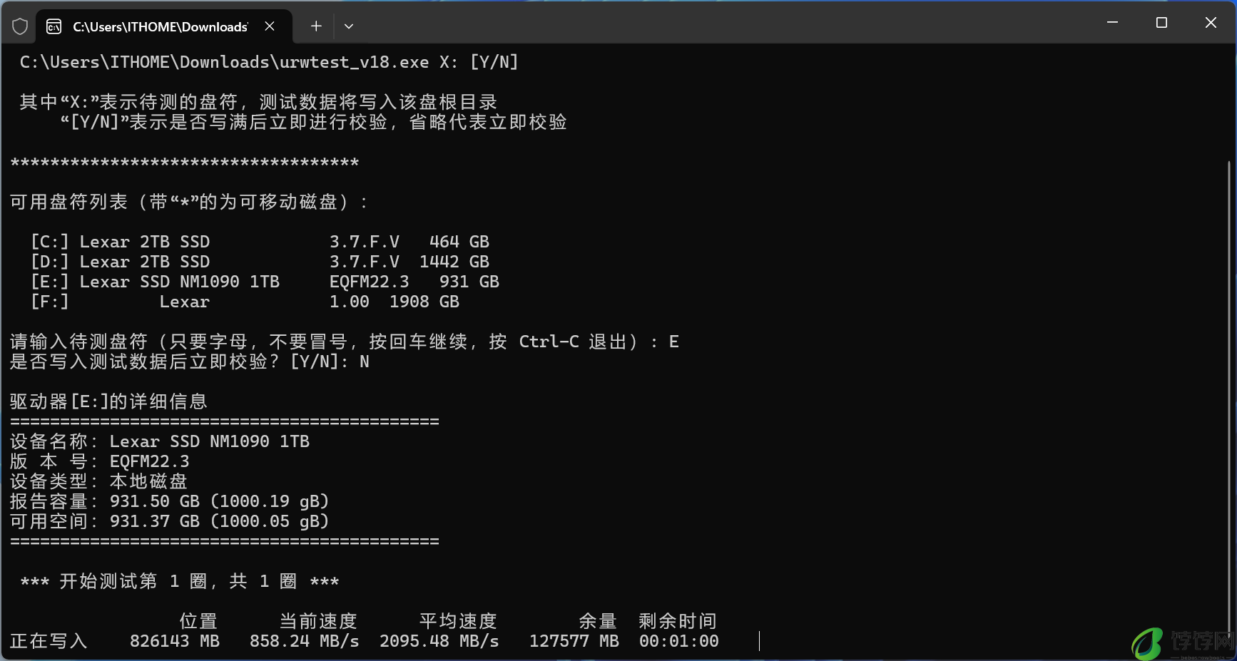 雷克沙 NM1090 PCIe5.0 Gen5x4 NVMe 固态硬盘体验:12000MB/s超高速读取,RGB 散热马甲是绝配
