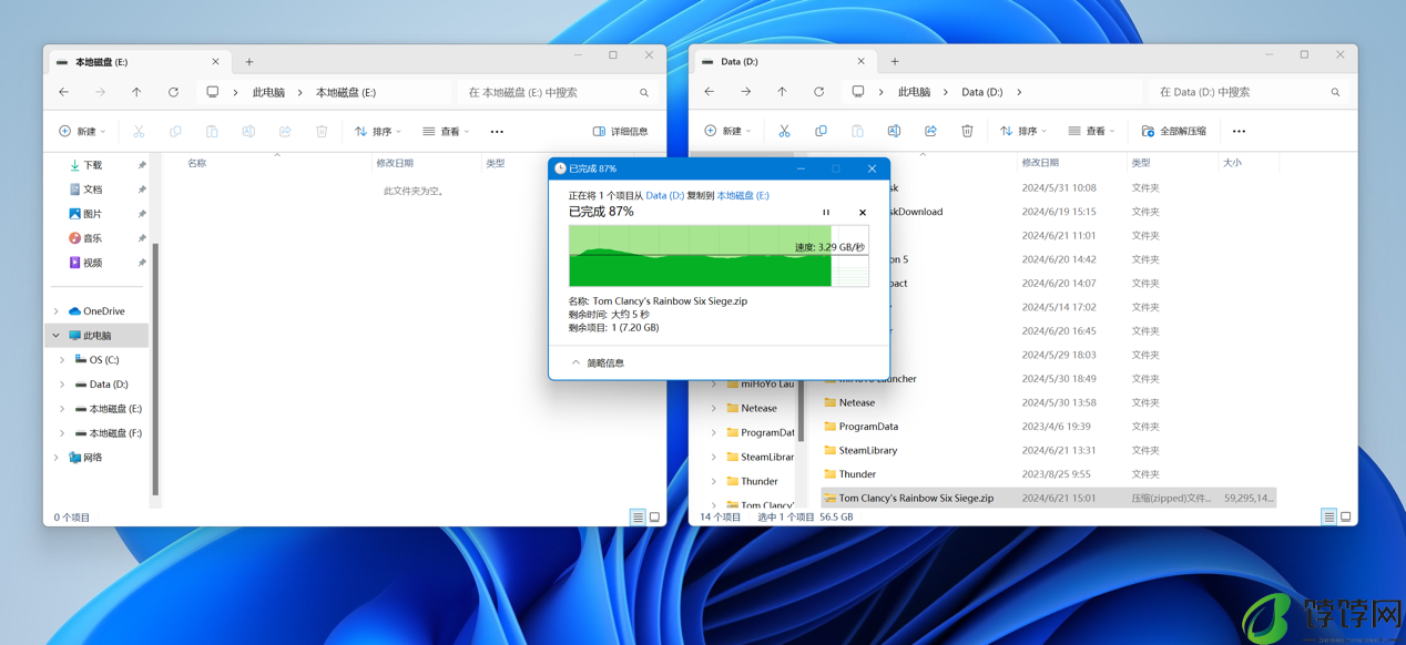雷克沙 NM1090 PCIe5.0 Gen5x4 NVMe 固态硬盘体验:12000MB/s超高速读取,RGB 散热马甲是绝配