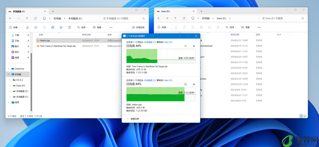 雷克沙 NM1090 PCIe5.0 Gen5x4 NVMe 固态硬盘体验:12000MB/s超高速读取,RGB 散热马甲是绝配