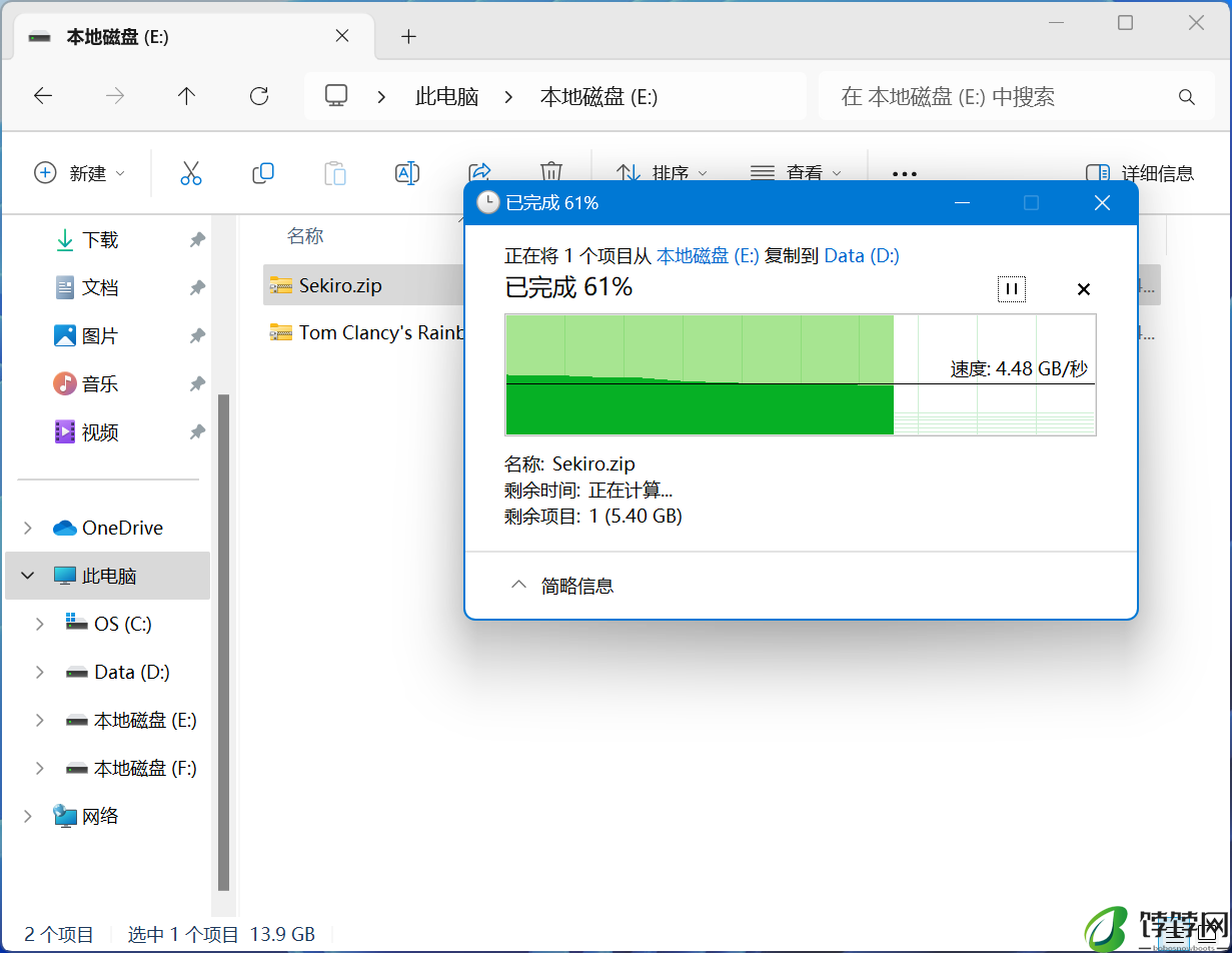 雷克沙 NM1090 PCIe5.0 Gen5x4 NVMe 固态硬盘体验:12000MB/s超高速读取,RGB 散热马甲是绝配
