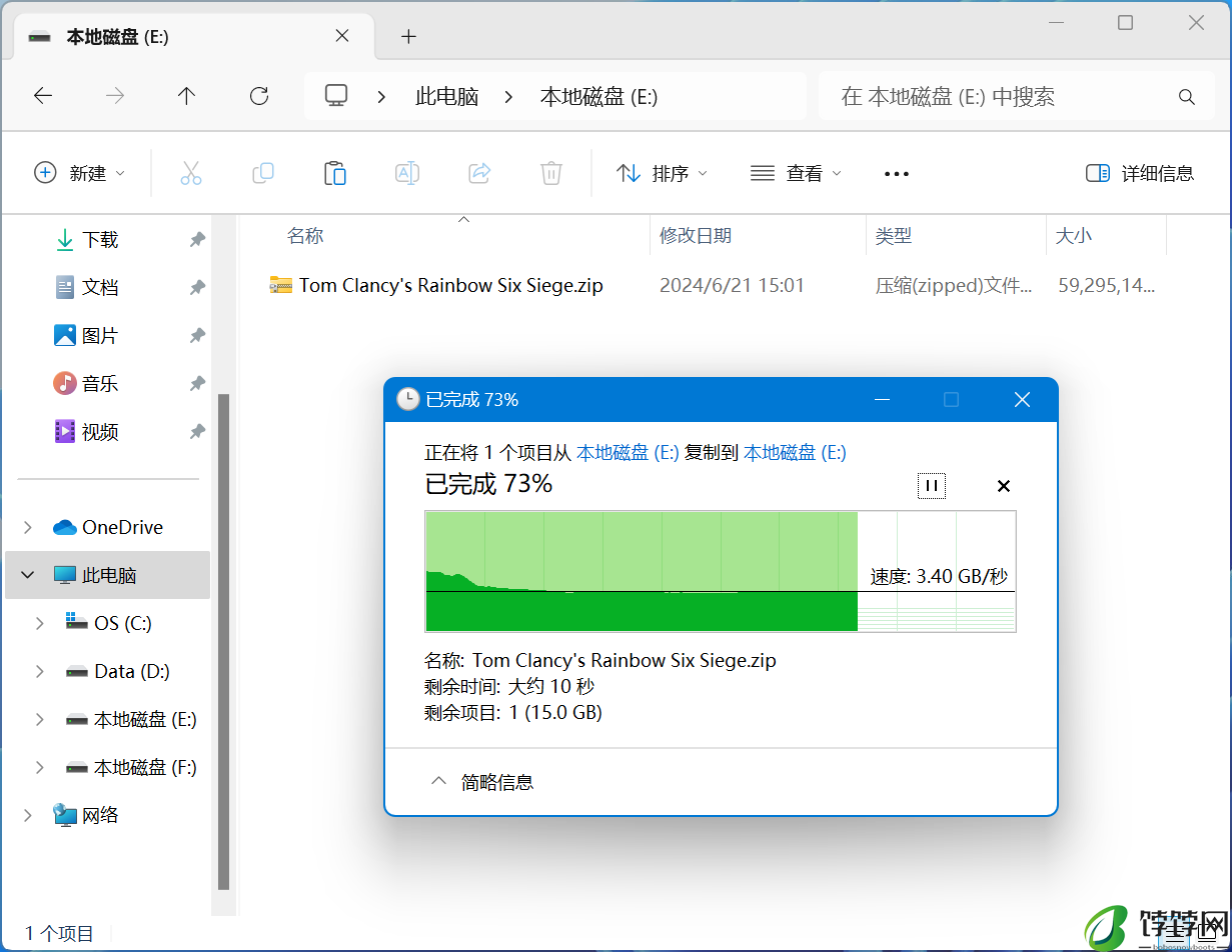 雷克沙 NM1090 PCIe5.0 Gen5x4 NVMe 固态硬盘体验:12000MB/s超高速读取,RGB 散热马甲是绝配