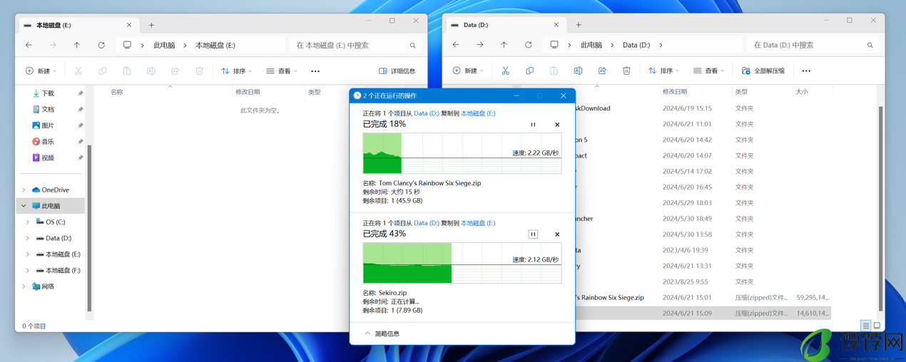 雷克沙 NM1090 PCIe5.0 Gen5x4 NVMe 固态硬盘体验:12000MB/s超高速读取,RGB 散热马甲是绝配