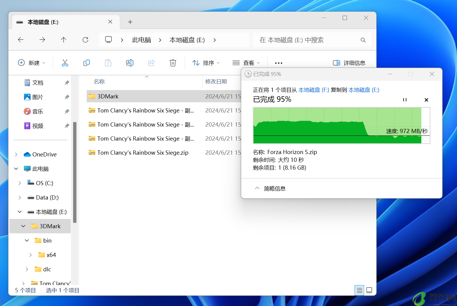 雷克沙 NM1090 PCIe5.0 Gen5x4 NVMe 固态硬盘体验:12000MB/s超高速读取,RGB 散热马甲是绝配