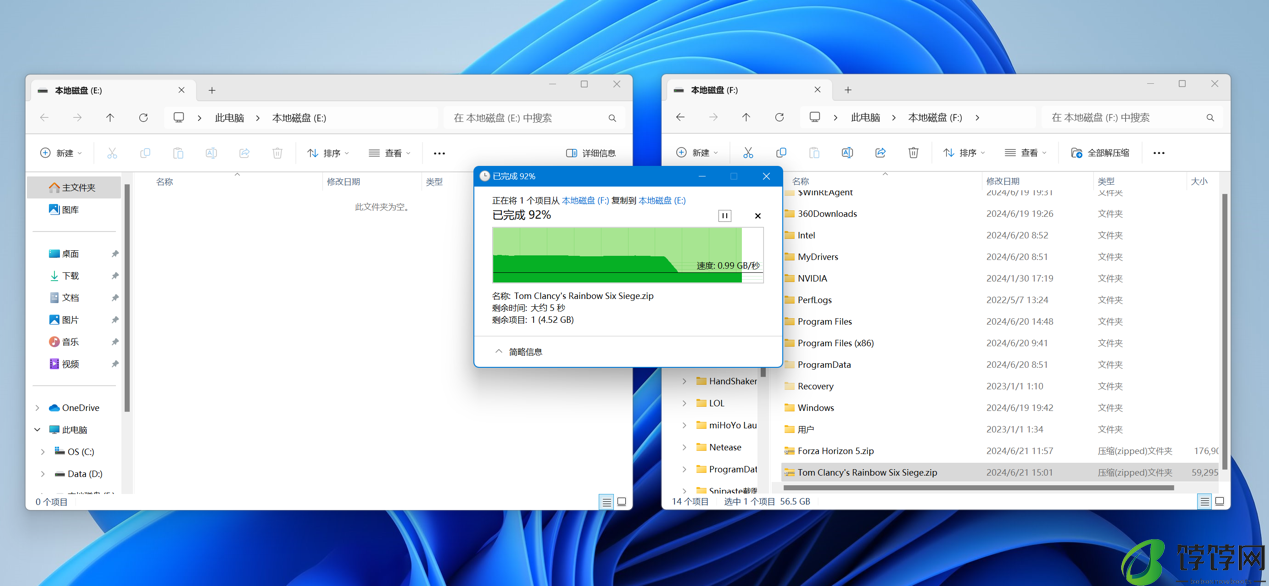 雷克沙 NM1090 PCIe5.0 Gen5x4 NVMe 固态硬盘体验:12000MB/s超高速读取,RGB 散热马甲是绝配