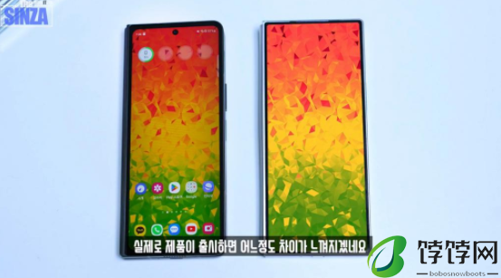 三星GalaxyZFold6参数配置