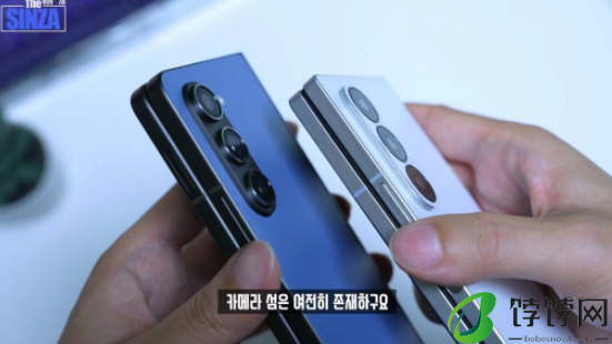三星GalaxyZFold6参数配置