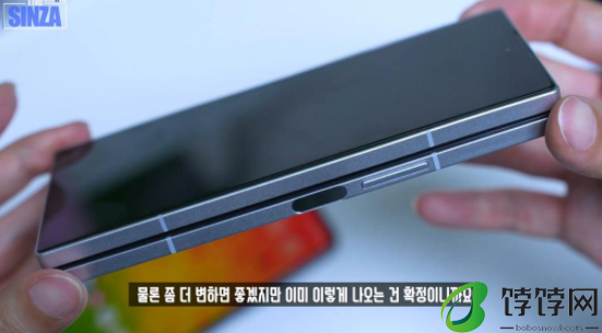 三星GalaxyZFold6什么时候发布 发布时间和价格