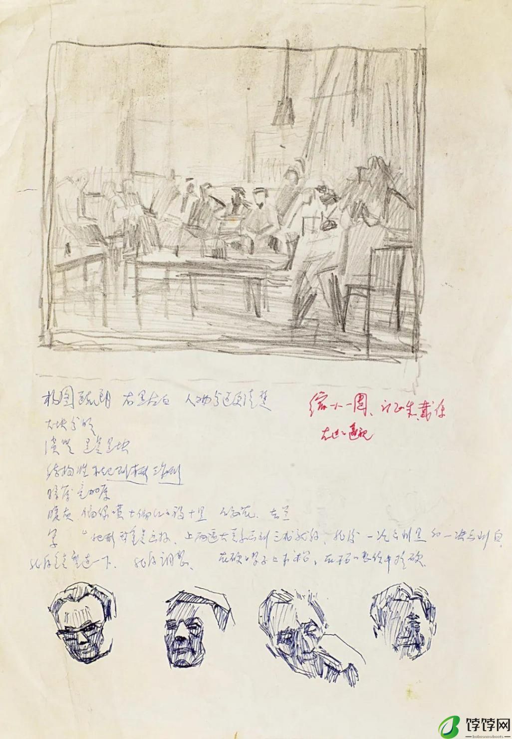 再读油画家钟涵：抹去重来六十年