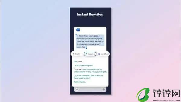 iOS18很实用的15个AI新功能